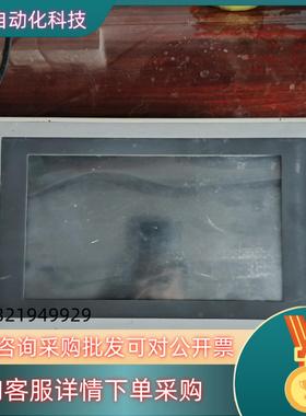 现货触摸屏NT631C-ST153-EV3