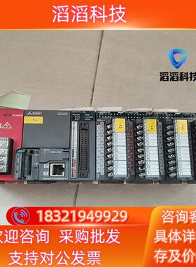 现货三菱PLC一套L02CPU-CM LX40C6-CM