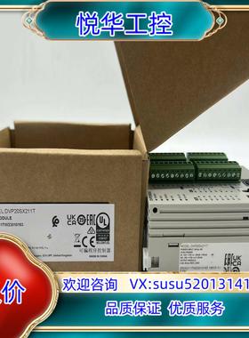 台达   原装正品  全新  PLC   DVP20SX21议价