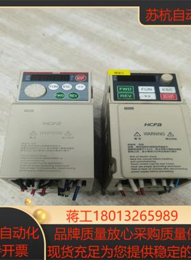 HCFA禾川E380-0.75G3BE-00议价