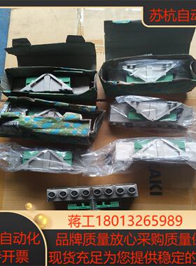 菲尼克斯模块IBS RL24 DI  16 /8-LK-2