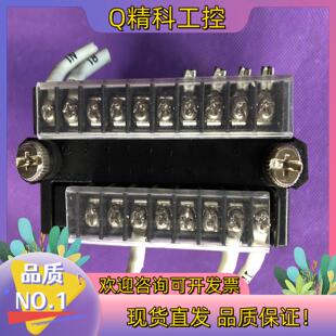 LL5 R2NN 240V数显继电器FM5H 现货100