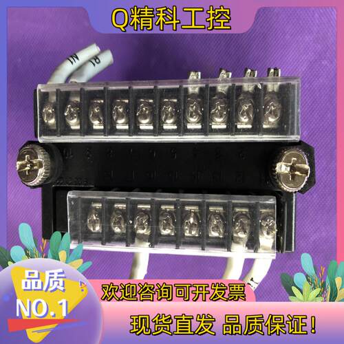 现货100-240V数显继电器FM5H-A-LL5-A-R2NN