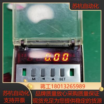 HENGSTLER亨士乐E609N-15T计数器议价