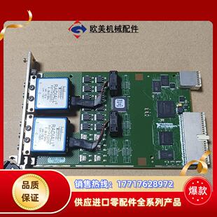 2598 2599 2584实议价 PXI