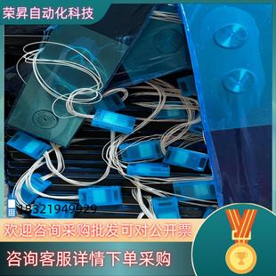 现货凌云外呼P366736B102ZLHH 110DG0