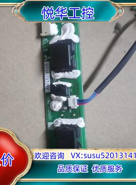 got1000，GT15-75TINV高压条功能正常，充议价