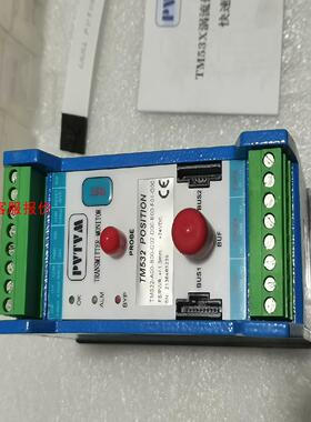 ProvibTech 派利斯TM532-A00-B00-C0