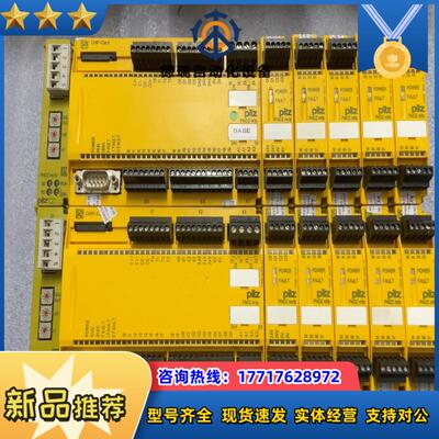 PILZ 773100 773726 773400 皮尔兹议价