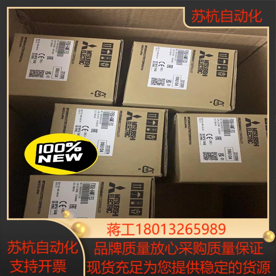 PLC FX5U-80MT   FX5U-64MT现货供