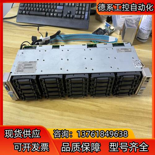 hp 380p g8服务器 25寸 25盘位硬盘背板笼子