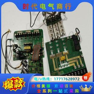 18.5KW变频器SVF G18.5主板驱动板模块议价