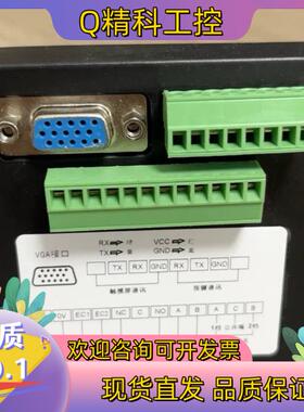 现货TPB-BV-3113-22  出