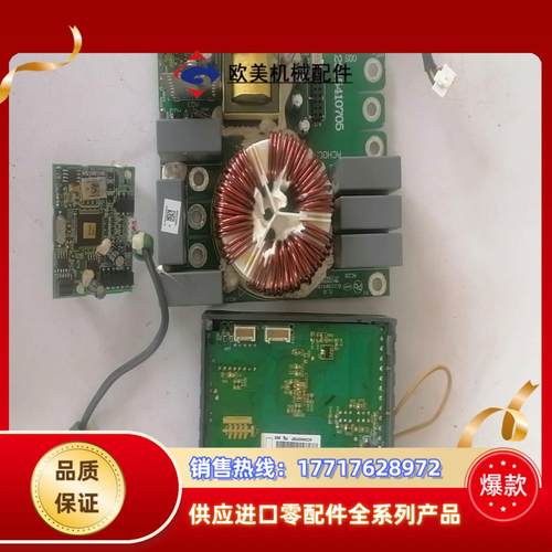 台达变频器E系列电源板触发小板主板，5.5千瓦7.5千瓦11议价