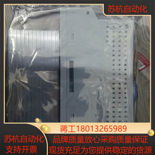 E93DA123I4B531 KUKA库卡伺服驱动器KSD1议价