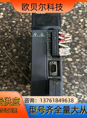 信捷伺服驱动器SLAS-20P4-B，400w，，成