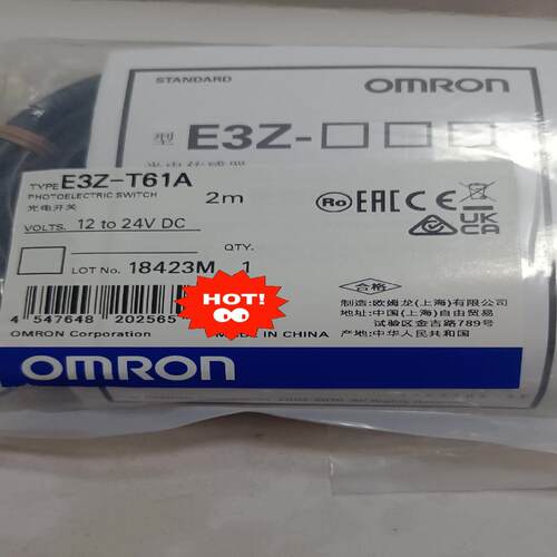 E3Z-T61A 2M BY