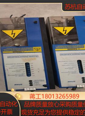 SPAM016U1D，，需要联系议价