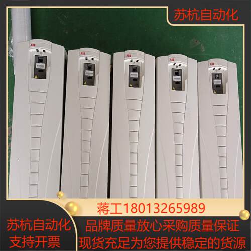 550-01-059A-4  成色非常新，原装。运费到
