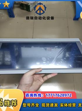 昆仑通态触摸屏15寸，型号TPC1570Gi（Gx）9成新，议价