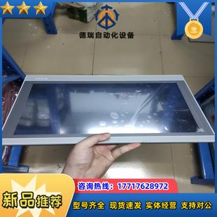 昆仑通态触摸屏15寸，型号TPC1570Gi（Gx）9成新，议价