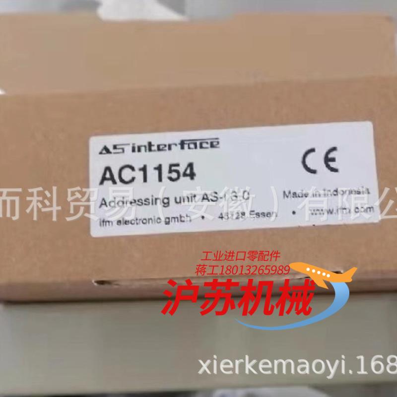 易福门ASI模块AC5218 AC5213全新德国IFM易福