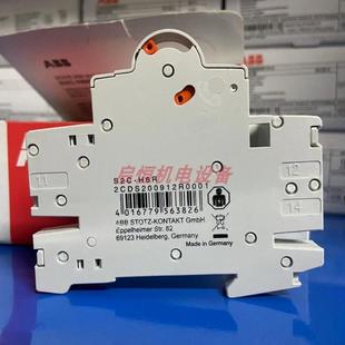 H6R ABB S2C 辅助触点 S200微断附件