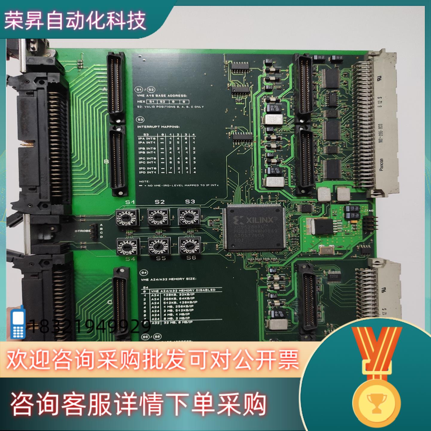 现货tews tvme200-10件