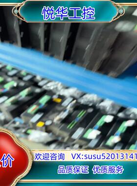 雷赛86闭环步进电机CL86H套装议价