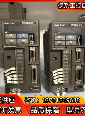 富士驱动器RYS101S3-LPS，100W，，