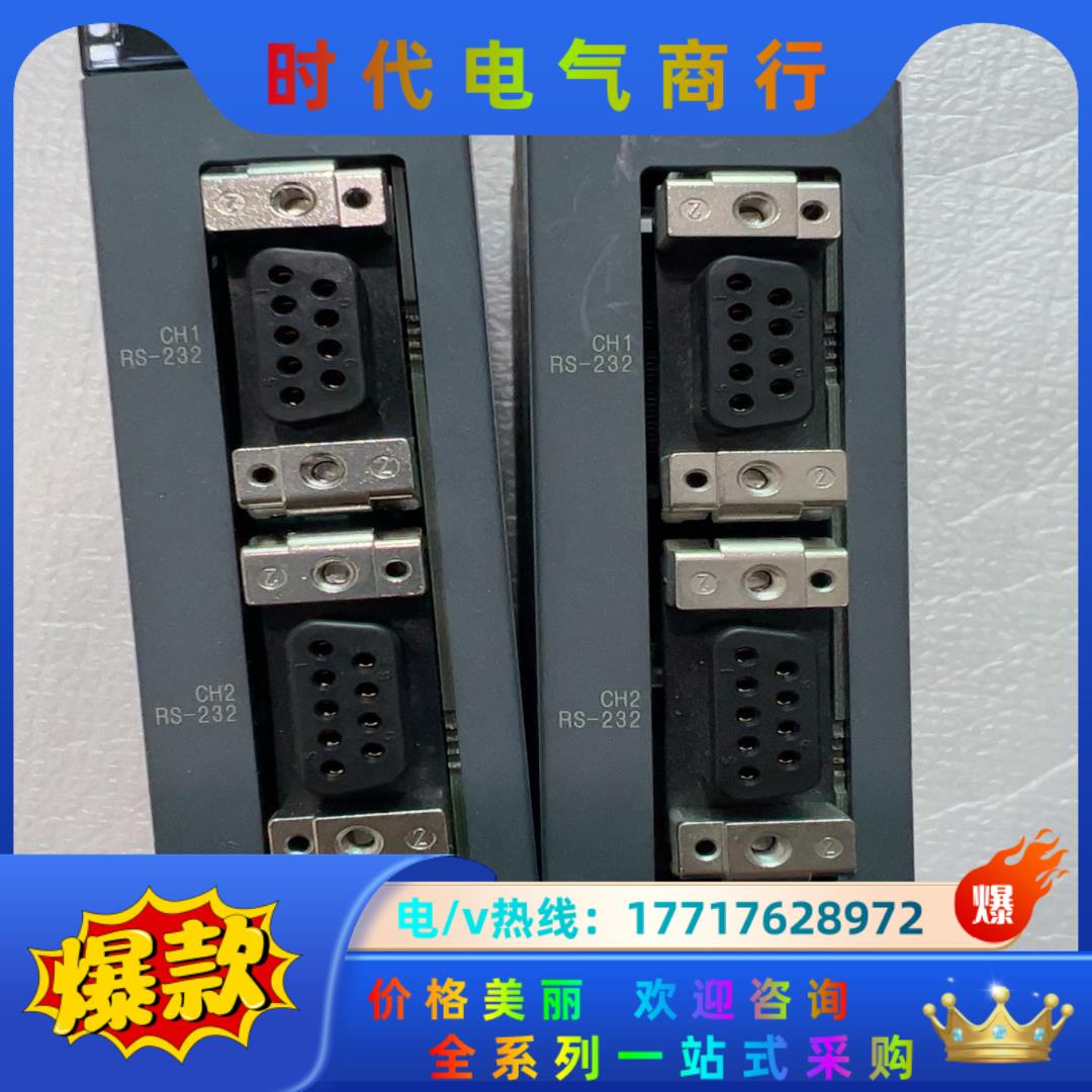 三菱PLC模块QJ71C24N-R2成色好议价