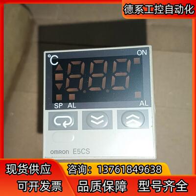 温控器 E5CS－Q1KJX 100－240VAC