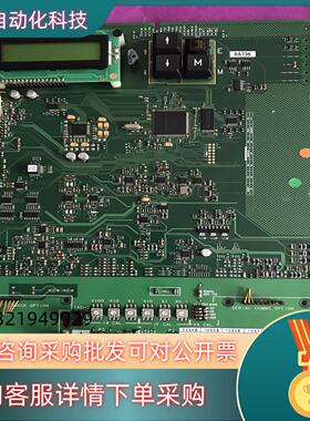 590C直流调速器原装主板AH500076U001