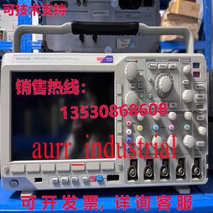 原装供应Tektronix MSO3034 四通道示波器 300MHz 2.5GS/s
