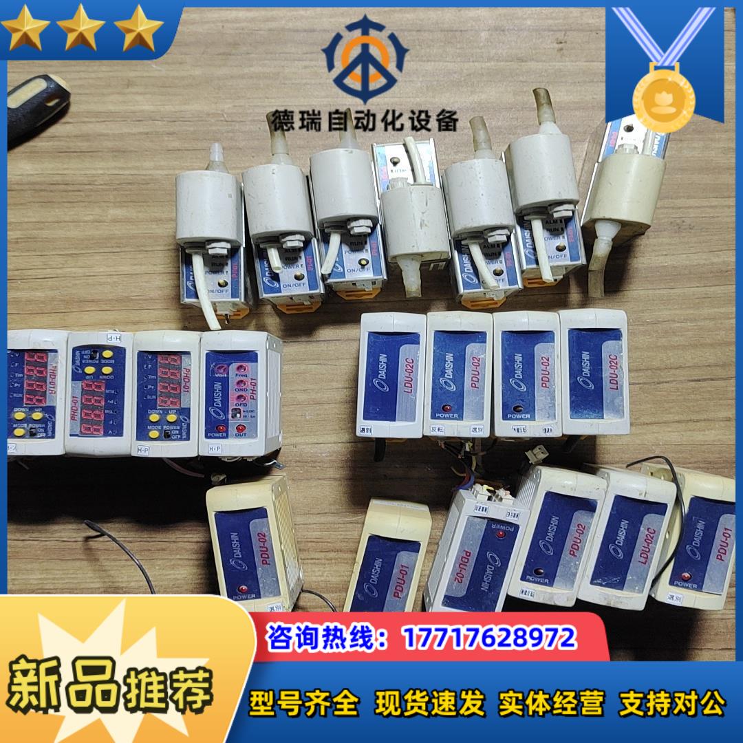 DAISHIN PI-01/PHD-01C /pdu-01r