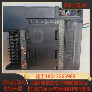 正常使用 CP1E N30DT