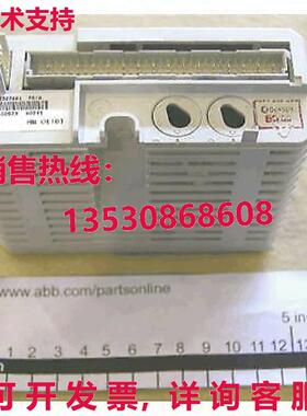 供应原装 3BSE023676R1 AO845模拟输出。 冗余单 1x8ch。 HART
