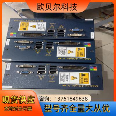 Matrox迈创F260P6HD6EMC0A 4SIGHT