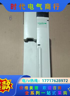 TSXPSY5500 电源 如图成色 议价议价