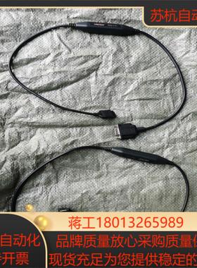 vector LINcab 6259opto ，实物照片！有议价