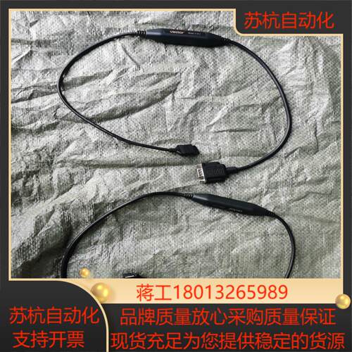 vector LINcab 6259opto ，实物照片！有议价