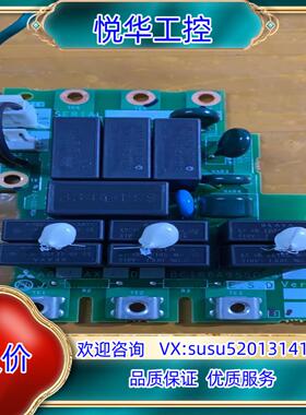 原装全新 全新变频器配件A84AX22D BC186A955议价