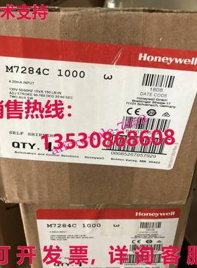 原装供应 M7284C-1000 Modutrol 发动机