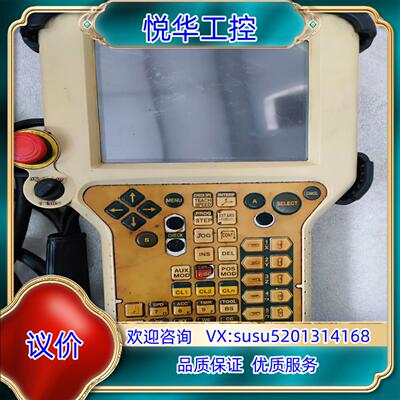 川崎重工示教器50817-1370 T07203107 实物议价