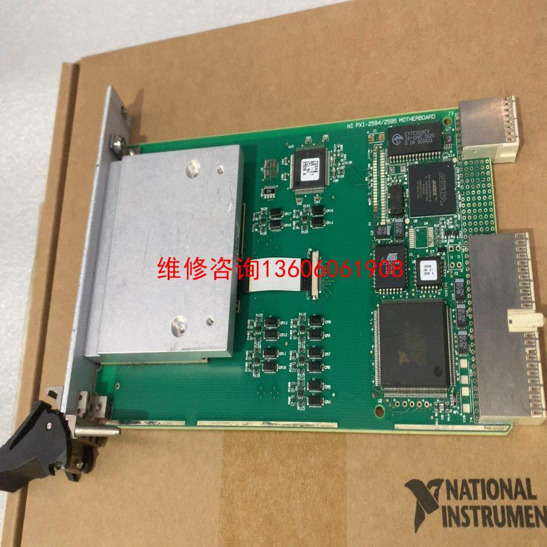 （请询价）PXI-2595 PXI RF多路复用器开关模块议价,电子元器件市场,其它元器件,淘宝优惠券,粉丝福利购,淘宝优惠卷