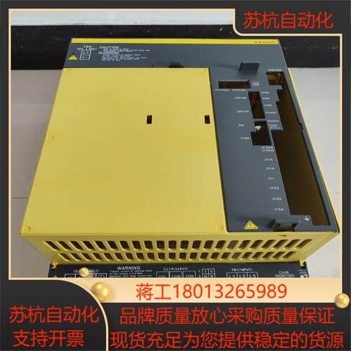 A06B-6320-H364 H343 H221 H220