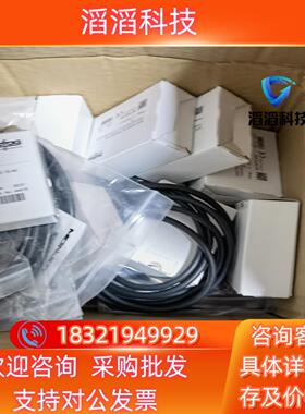 现货工地多出来的trafag压力变送器8252.84   825