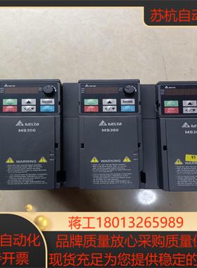 台达变频器MS300系列VFD1A5MS43ANSAA议价