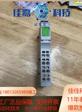 力士乐模块R-IBIL2/SF-PAC 充新