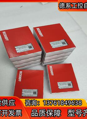 倍福 EL3218